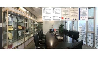 Chiny Guangzhou Binhao Technology Co., Ltd profil firmy